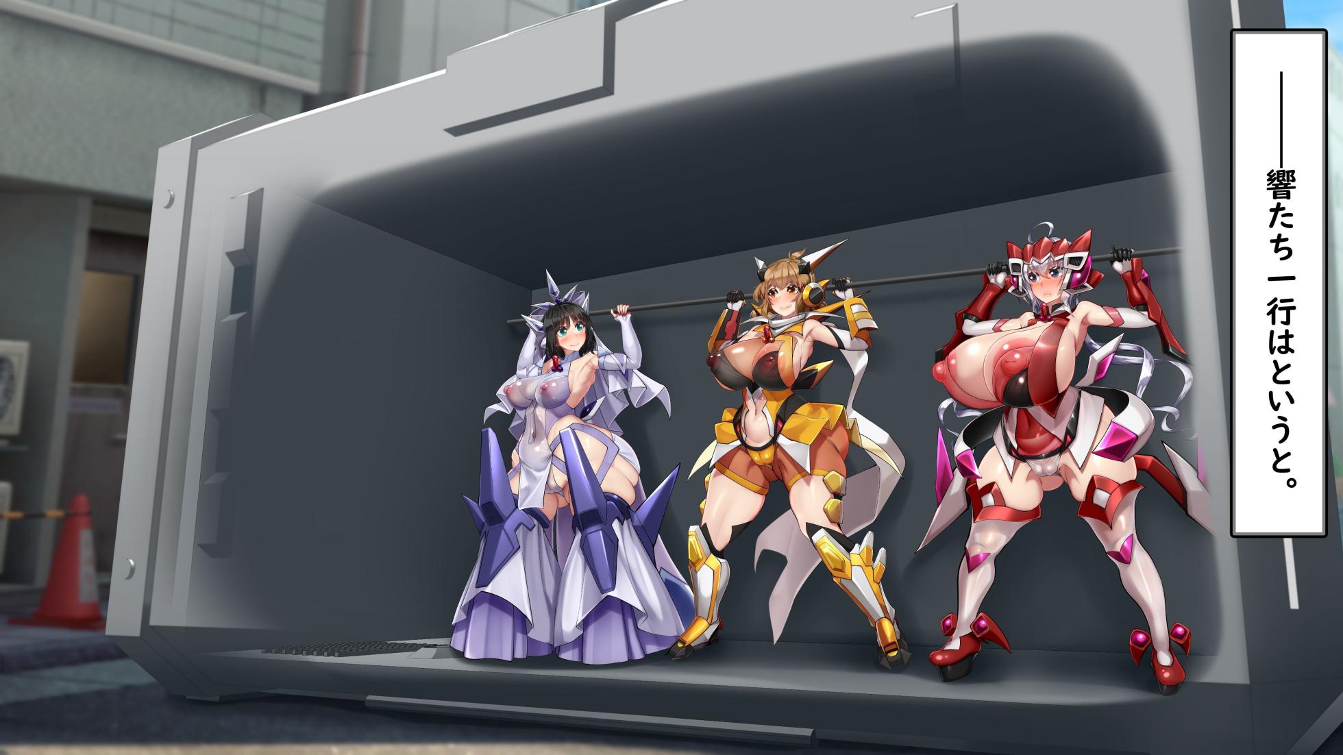 [Kawahagitei] Senki Zecchou Chinpogear -Jinrui Zouka Keikaku- (Senki Zesshou Symphogear) - Page 40