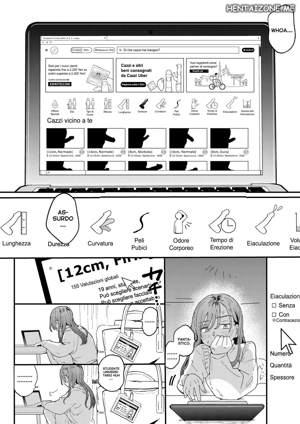 [Denbu Momo] ●●●r Chinko o Tanomitai Onee-san｜La ragazza che vuole ordinare cazzi uber [Italian] - Page 11
