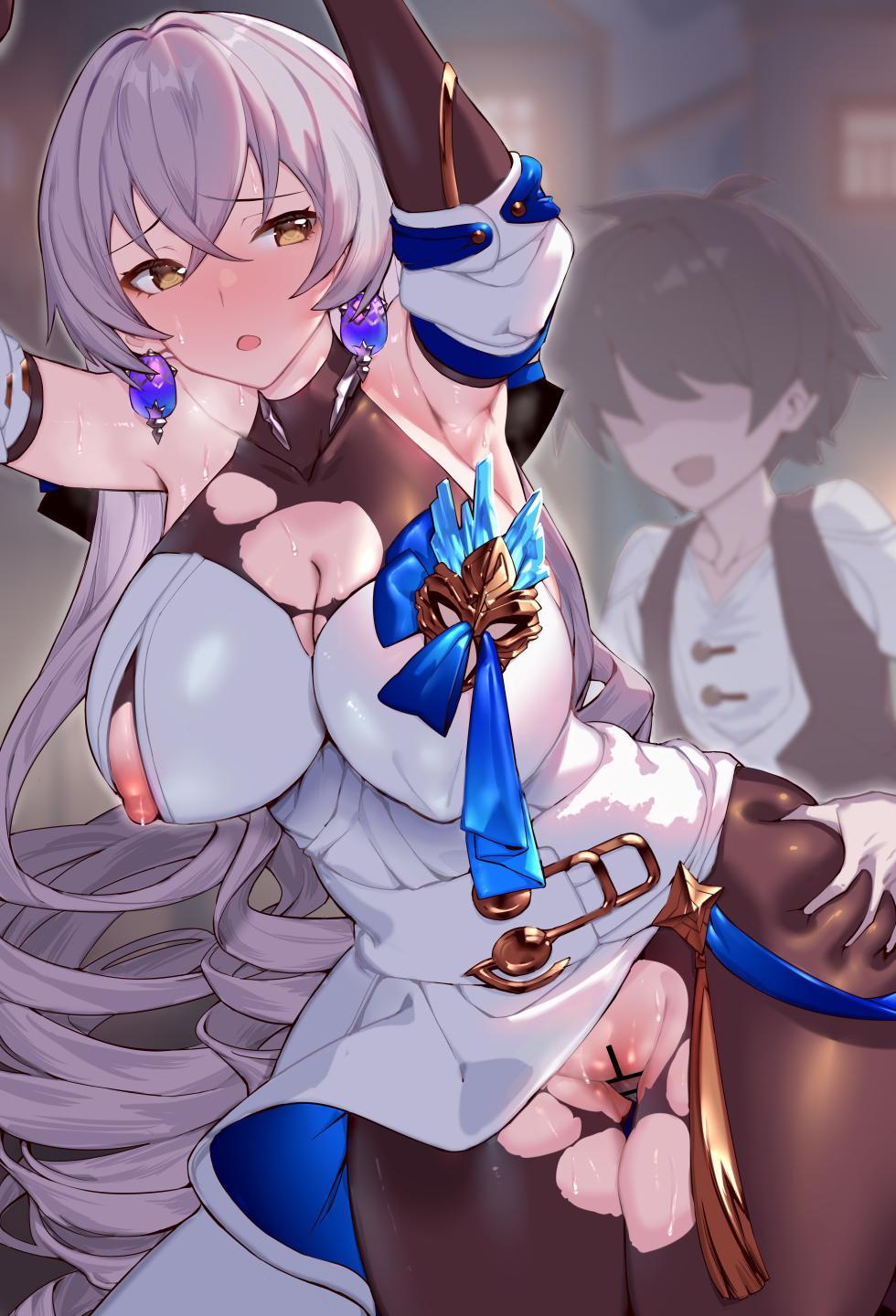[Kanzeu] Bronya (Honkai: Star Rail) - Page 6