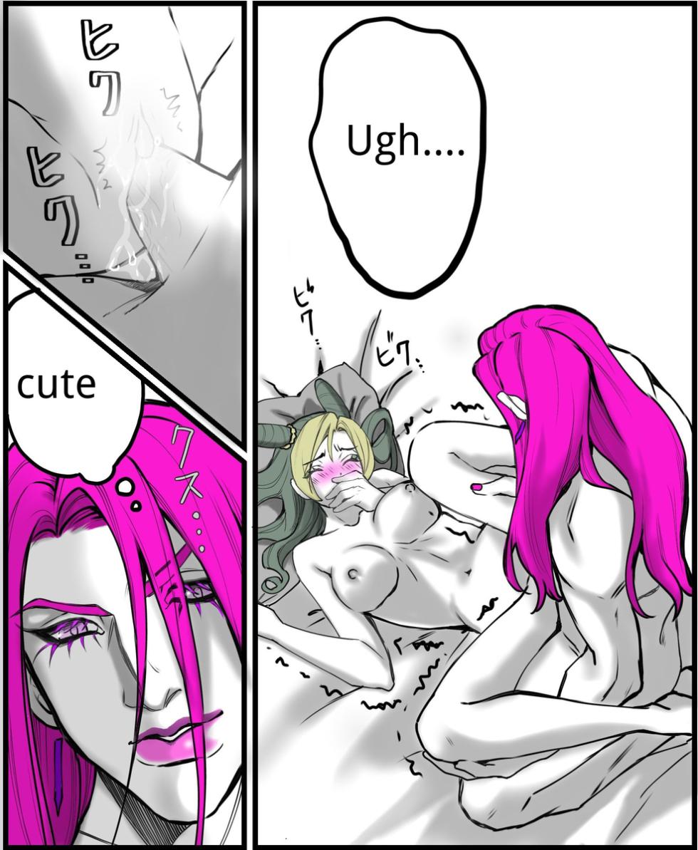 [sumino Sayuri](8)Chiropractor Anna Sui[JoJo's Bizarre Adventure) - Page 13