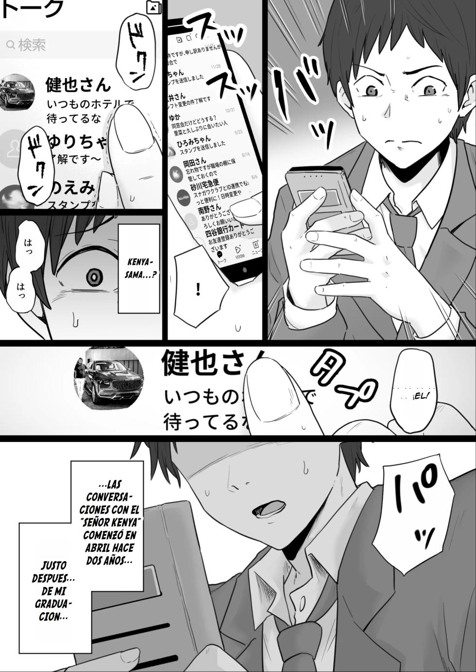 [Watson-dou] Houkai Kazoku -Hahaoya ga Yakuza to no Sex ni Hamatta Hanashi- | Familia Rota -Una esposa adicta al sexo infiel con un Yakuza- [Spanish] [D-TRAD] - Page 14