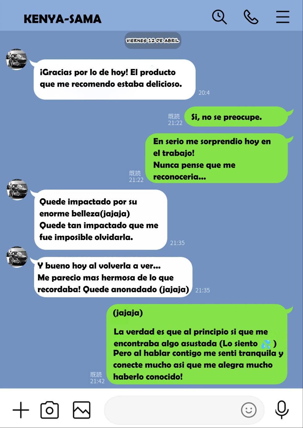 [Watson-dou] Houkai Kazoku -Hahaoya ga Yakuza to no Sex ni Hamatta Hanashi- | Familia Rota -Una esposa adicta al sexo infiel con un Yakuza- [Spanish] [D-TRAD] - Page 15