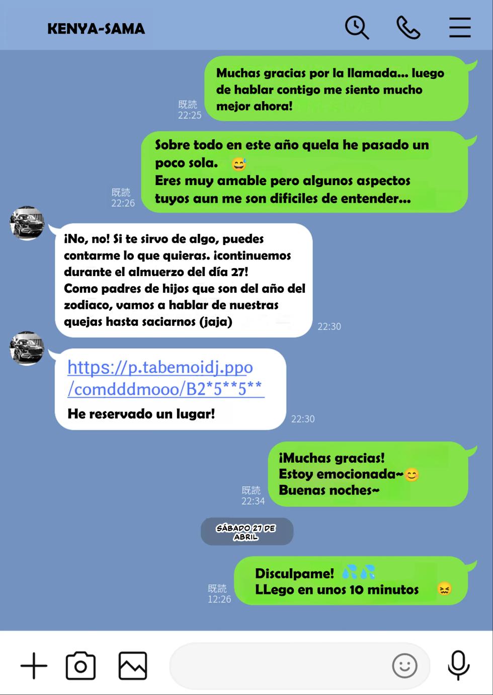 [Watson-dou] Houkai Kazoku -Hahaoya ga Yakuza to no Sex ni Hamatta Hanashi- | Familia Rota -Una esposa adicta al sexo infiel con un Yakuza- [Spanish] [D-TRAD] - Page 18