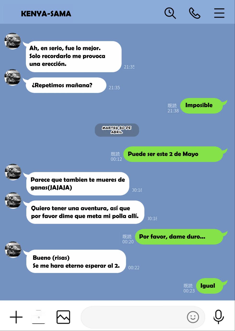 [Watson-dou] Houkai Kazoku -Hahaoya ga Yakuza to no Sex ni Hamatta Hanashi- | Familia Rota -Una esposa adicta al sexo infiel con un Yakuza- [Spanish] [D-TRAD] - Page 33