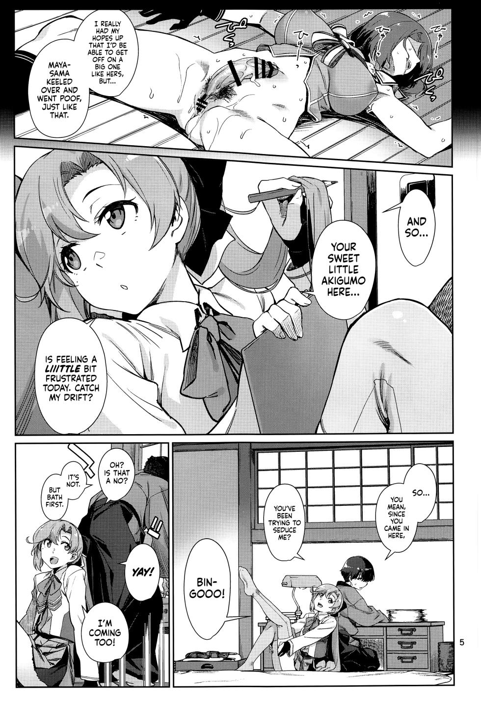 (C102) [Chotto Dake Aruyo. (Takemura Sesshu)] Kinaki Toyomu ー Calling Warble (Kantai Collection -KanColle-) [English] [head empty] - Page 5