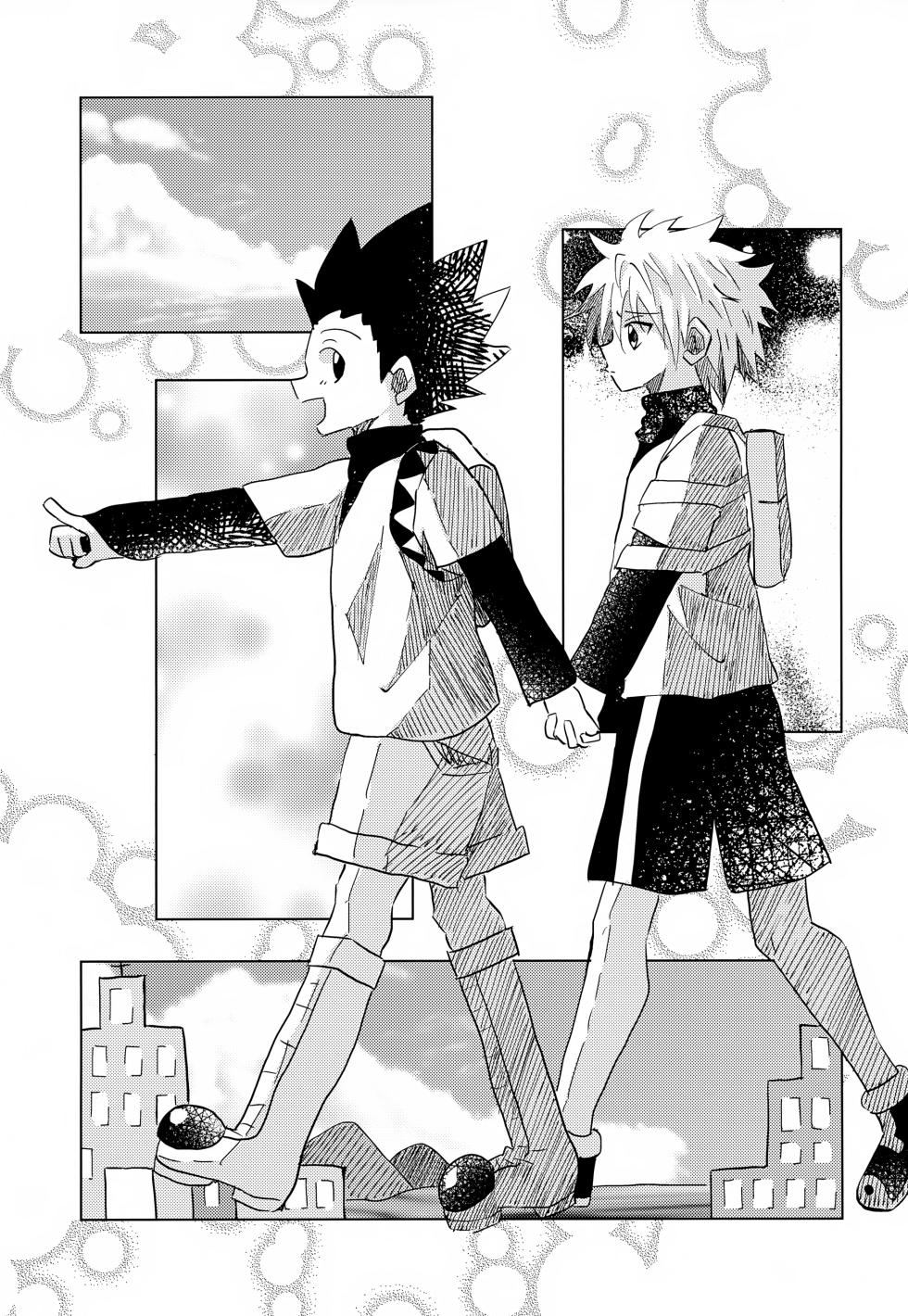 [Rakurui no Sonosakihe (Mu)] Kono Kimochi ni Namae o Tsukeyou. (Hunter x Hunter) - Page 19