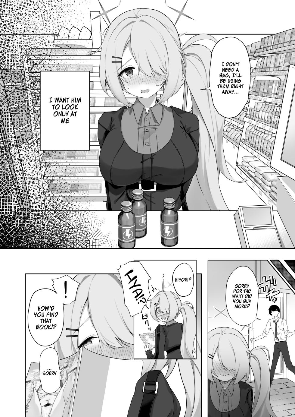 [Dusuya-san (Dusu)] Shoujo wa Sore Demo Monotarinai | She's still left wanting (Blue Archive) [English] [SDF] [Digital] - Page 11