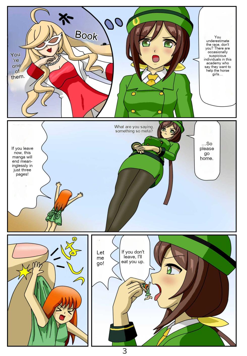 [Issunboushi] Kuware Trainer Hitomi-chan 1 Hayakawa Tazuna (Uma Musume Pretty Derby) (english) - Page 4