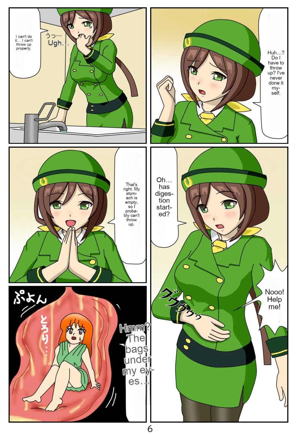 [Issunboushi] Kuware Trainer Hitomi-chan 1 Hayakawa Tazuna (Uma Musume Pretty Derby) (english) - Page 7