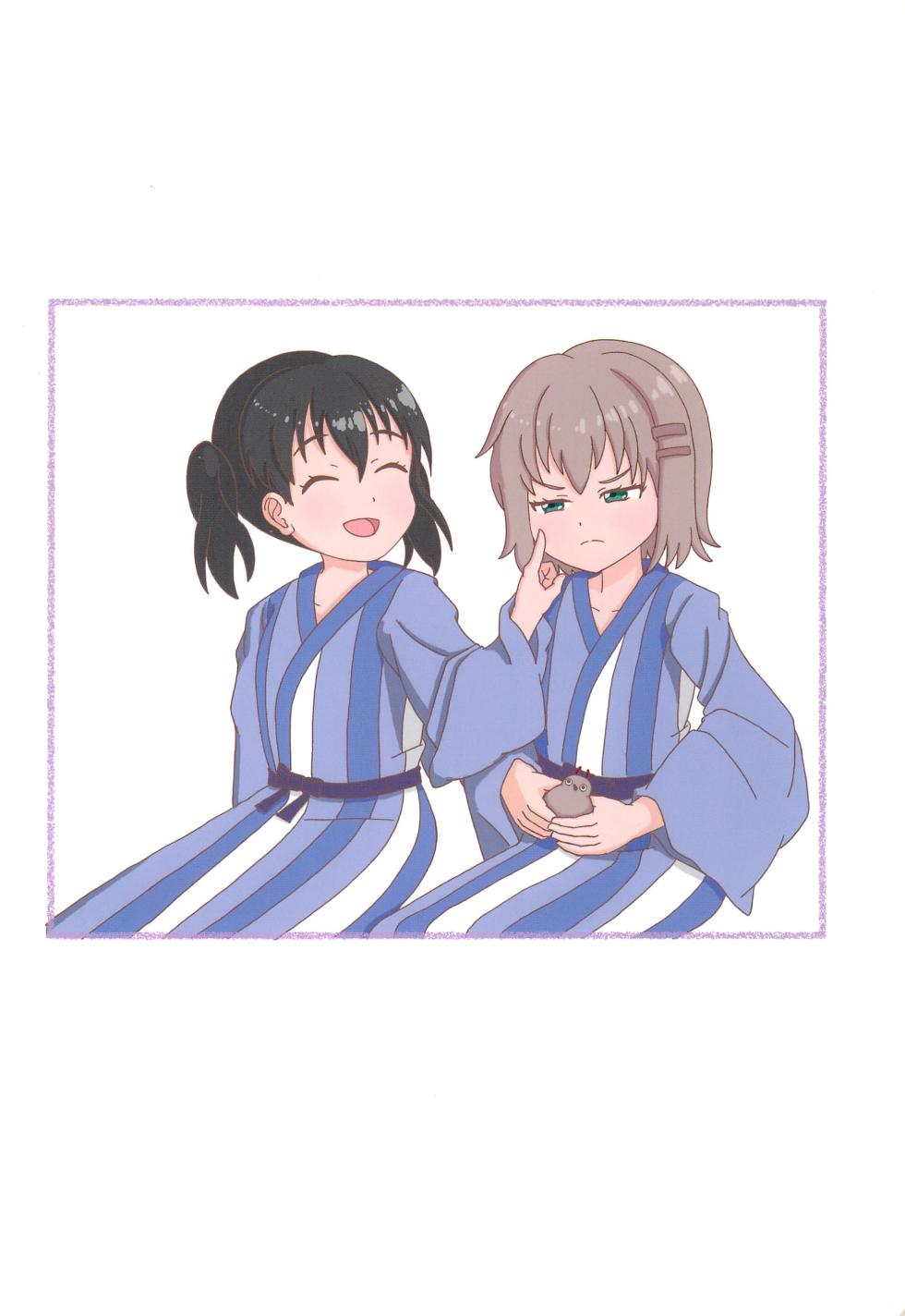 Yuri no Susume 2gou-me - Page 40