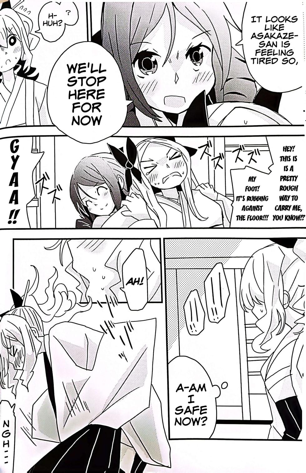 (C104) [Kokushi Musou (Musou)] Teapot Kouka 2 Haime - teapot effect, and descent, second cup. (Kantai Collection -KanColle-) [English] - Page 8