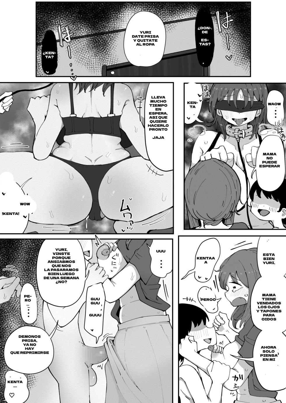 [rat] Kinshin to Rinjin3 Mama ni Naisho de Otonari no Komochi Mama to Dosukebe Ecchi Shitemasu | Estoy en una Relacion con mi Vecina sin que mi Mamá se Entere 3 [Spanish] [Neko-sensei] - Page 3