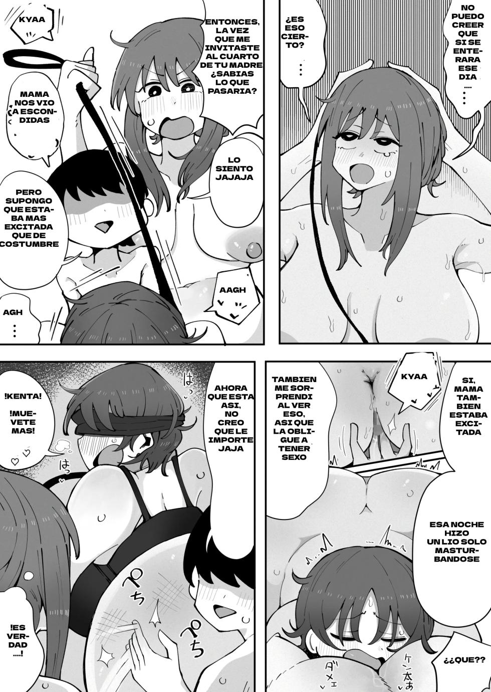 [rat] Kinshin to Rinjin3 Mama ni Naisho de Otonari no Komochi Mama to Dosukebe Ecchi Shitemasu | Estoy en una Relacion con mi Vecina sin que mi Mamá se Entere 3 [Spanish] [Neko-sensei] - Page 7