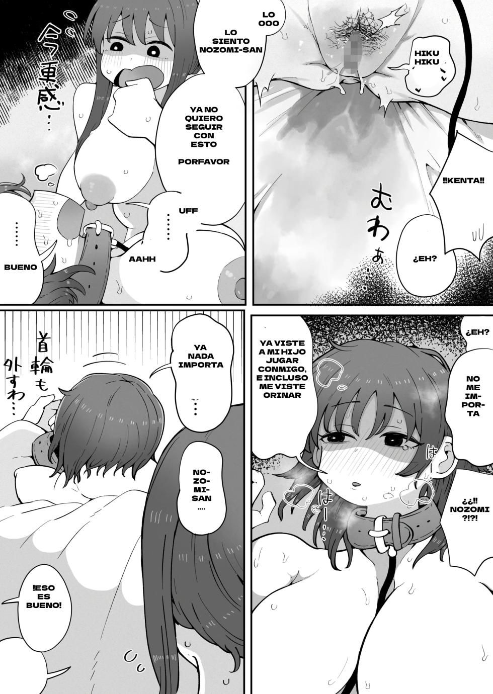 [rat] Kinshin to Rinjin3 Mama ni Naisho de Otonari no Komochi Mama to Dosukebe Ecchi Shitemasu | Estoy en una Relacion con mi Vecina sin que mi Mamá se Entere 3 [Spanish] [Neko-sensei] - Page 20