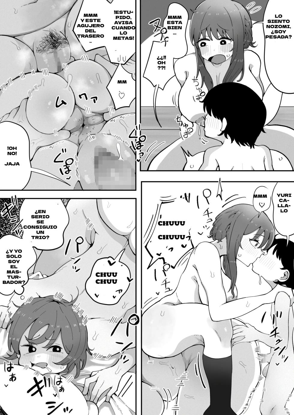 [rat] Kinshin to Rinjin3 Mama ni Naisho de Otonari no Komochi Mama to Dosukebe Ecchi Shitemasu | Estoy en una Relacion con mi Vecina sin que mi Mamá se Entere 3 [Spanish] [Neko-sensei] - Page 24