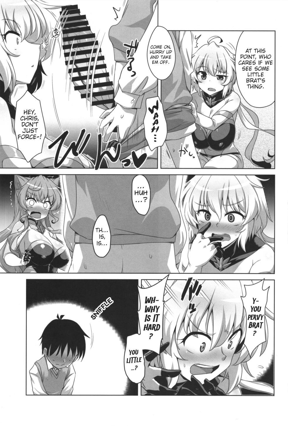 (C103) [CUNICULUS (Yositama)] WHITE†BULLET PARTY XRATED (Senki Zesshou Symphogear) [English] - Page 6
