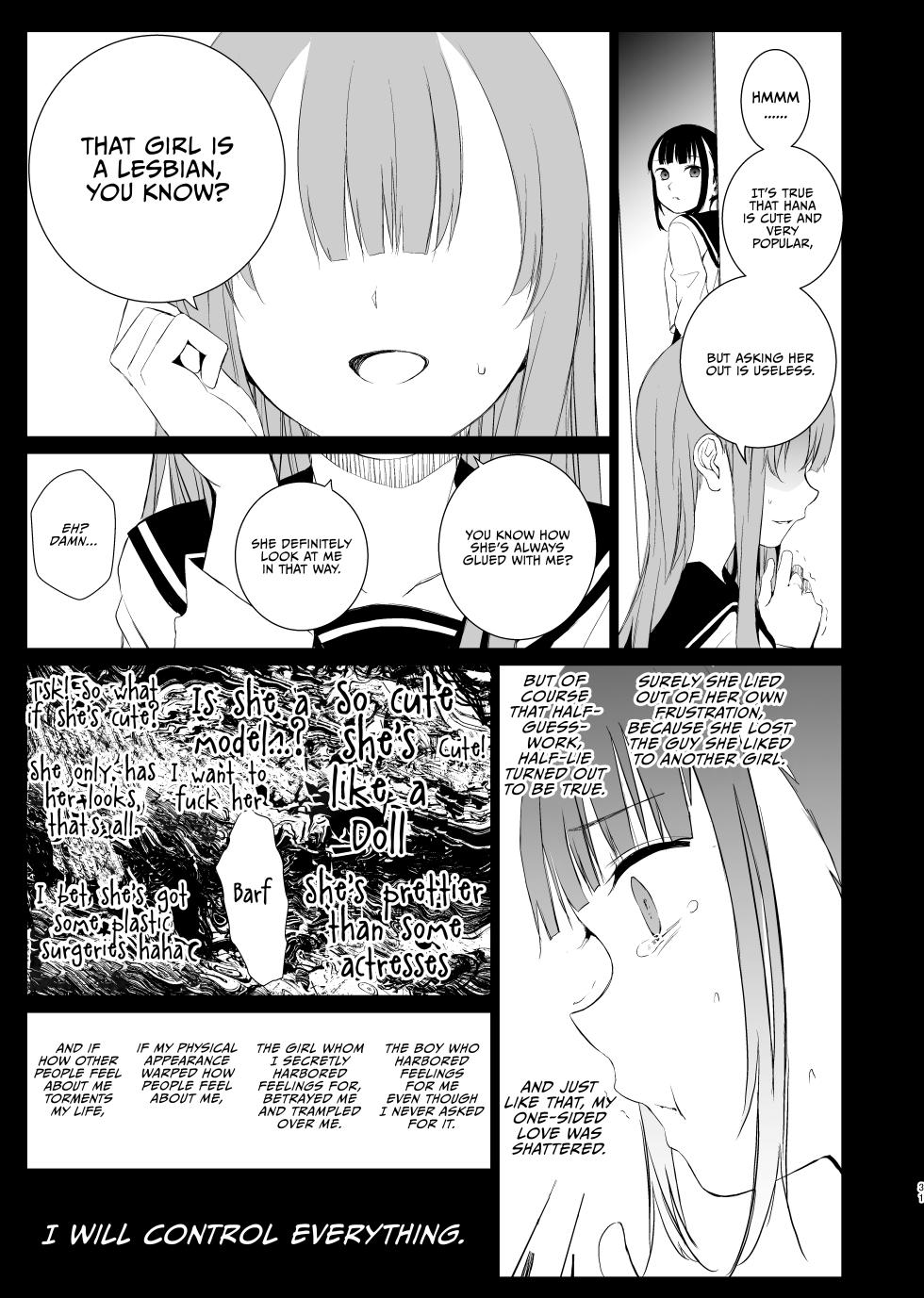 [Harumachi Tsurara (Nayoi)] Hanayomi no Makurakotoba [English] [Vivid Rabbit Translation] [Digital] - Page 30