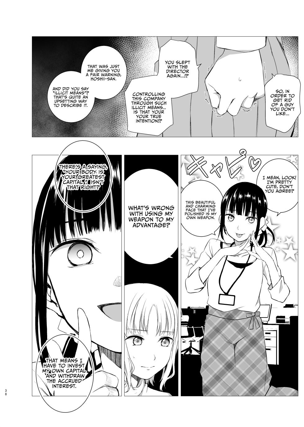 [Harumachi Tsurara (Nayoi)] Hanayomi no Makurakotoba [English] [Vivid Rabbit Translation] [Digital] - Page 37