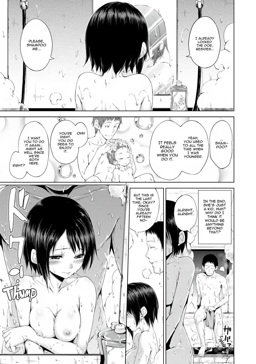​[Hamao] In the nude (Kira Kira) [English] [Gagak_Ireng] (rewrite) - Page 3