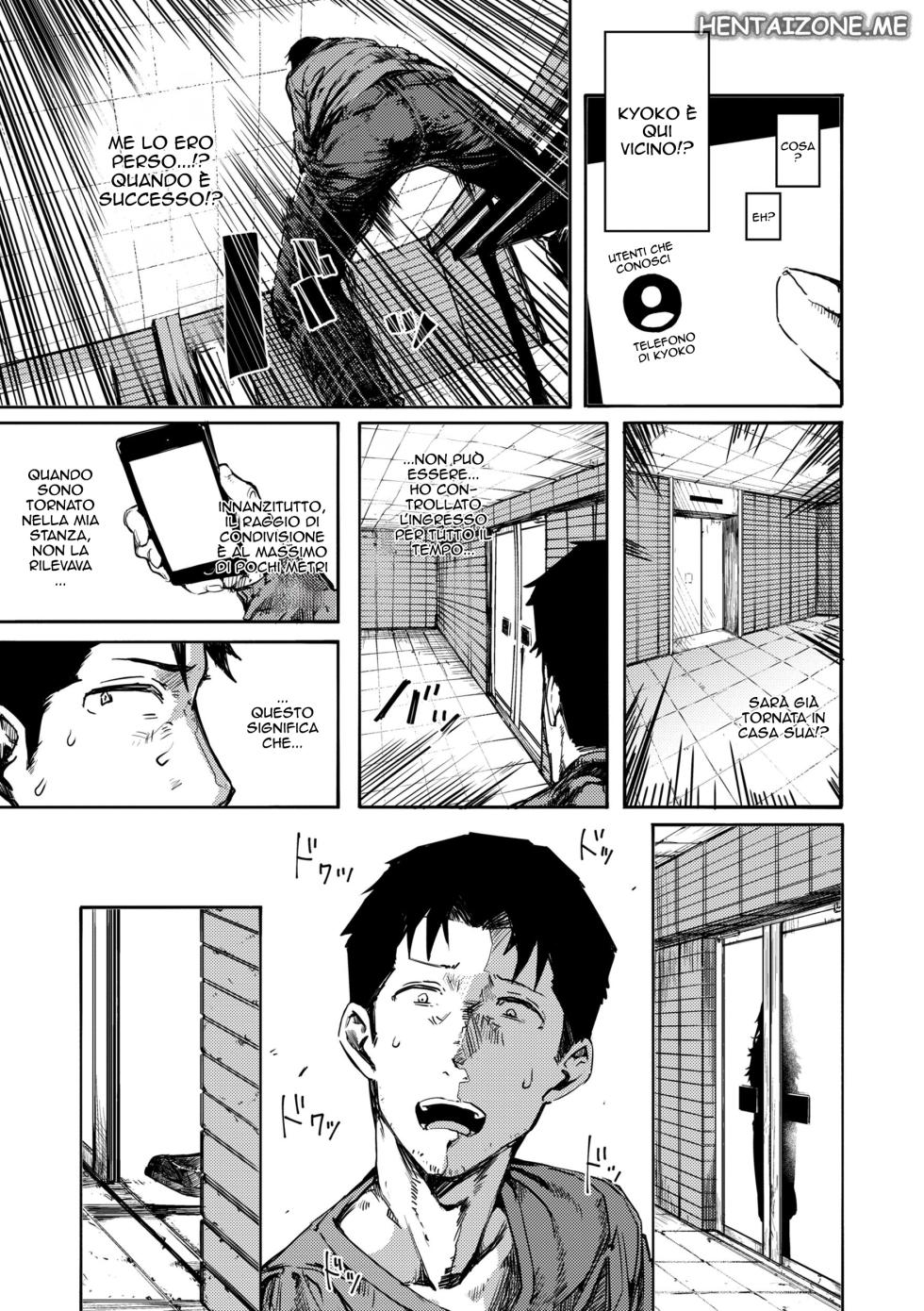 [Iwami Yasoya] Machigatte Okutte Shimaimashita. - I sent the Hentai picture by mistake. (OHO-goe no Hibiku Machi) [Italian] [Digital] - Page 9