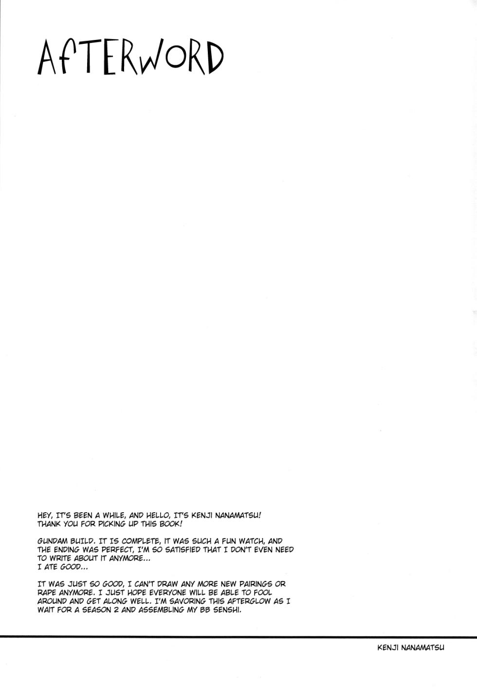 (Shota Scratch SP2) [EGO DANCE (Nanamatsu Kenji)] Sex with Everyone (Gundam Build Fighters) - Page 2