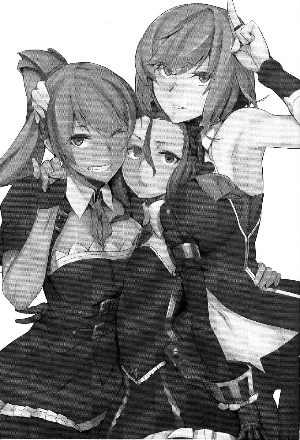 [KUROWA]CLUB SANDWICH (Unlight) [chinese] - Page 3