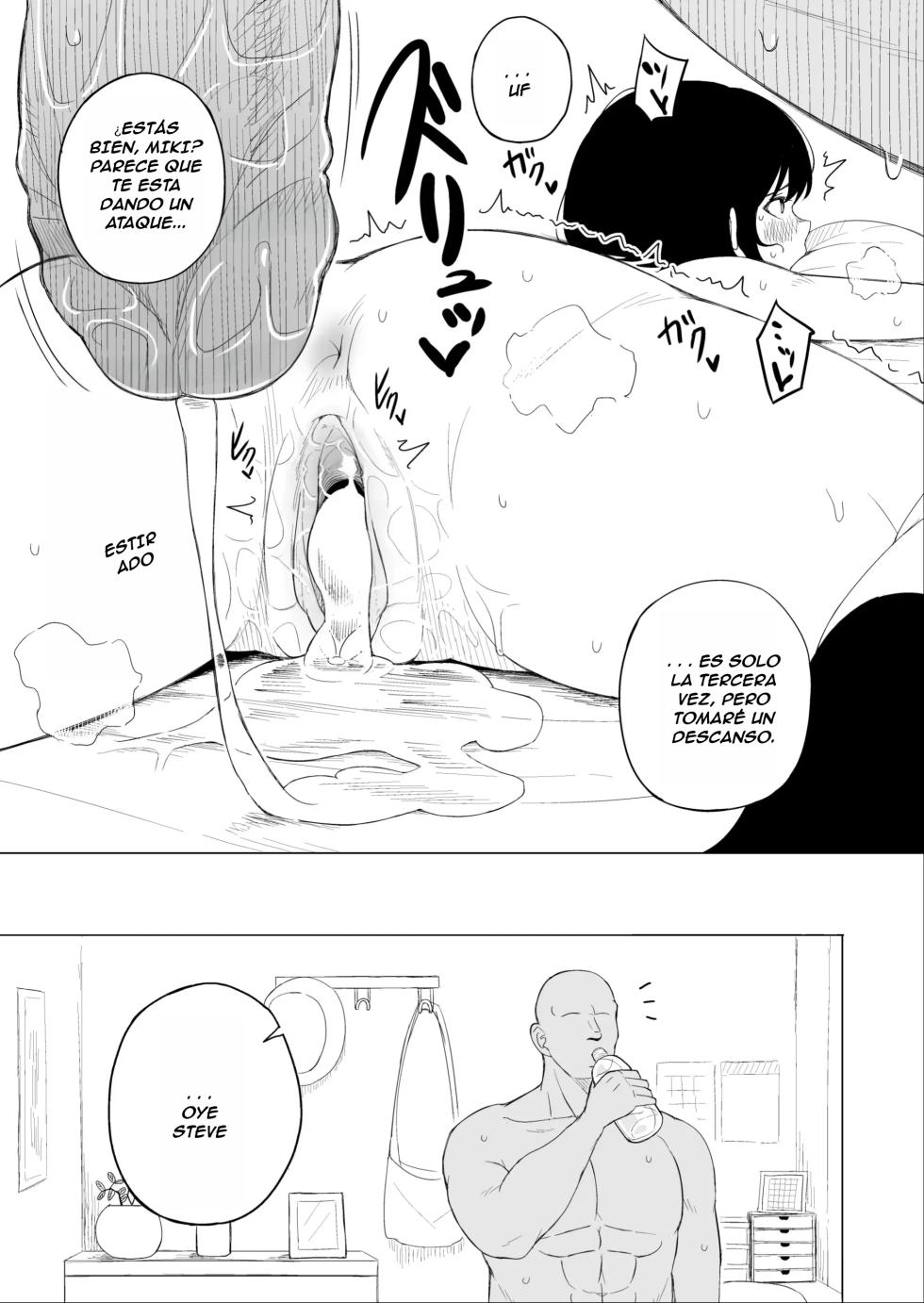 [Laby Meiro] Jakuniku Kyoushoku -Kareshi Yori Tsuyoi Osu- | Selección Natural -Un hombre más fuerte que su novio- [Spanish] [D-TRAD] - Page 34