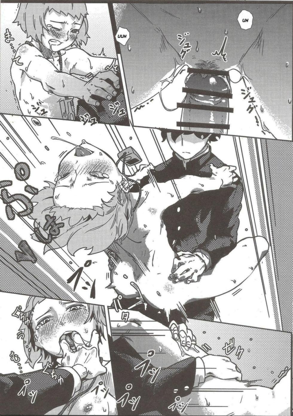 Mob compilation - Page 14