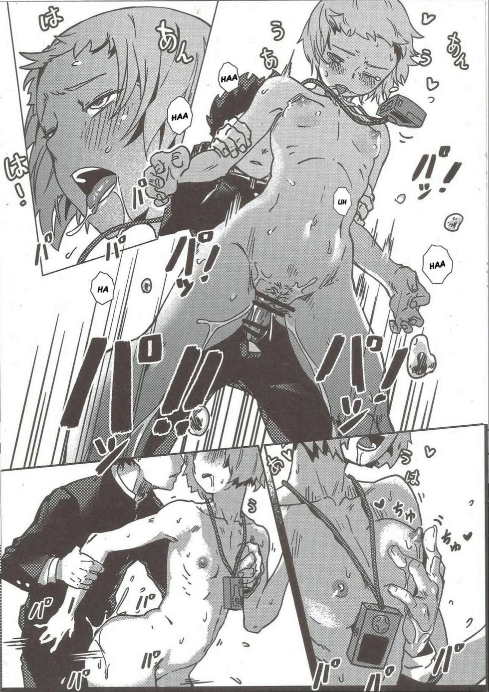 Mob compilation - Page 18