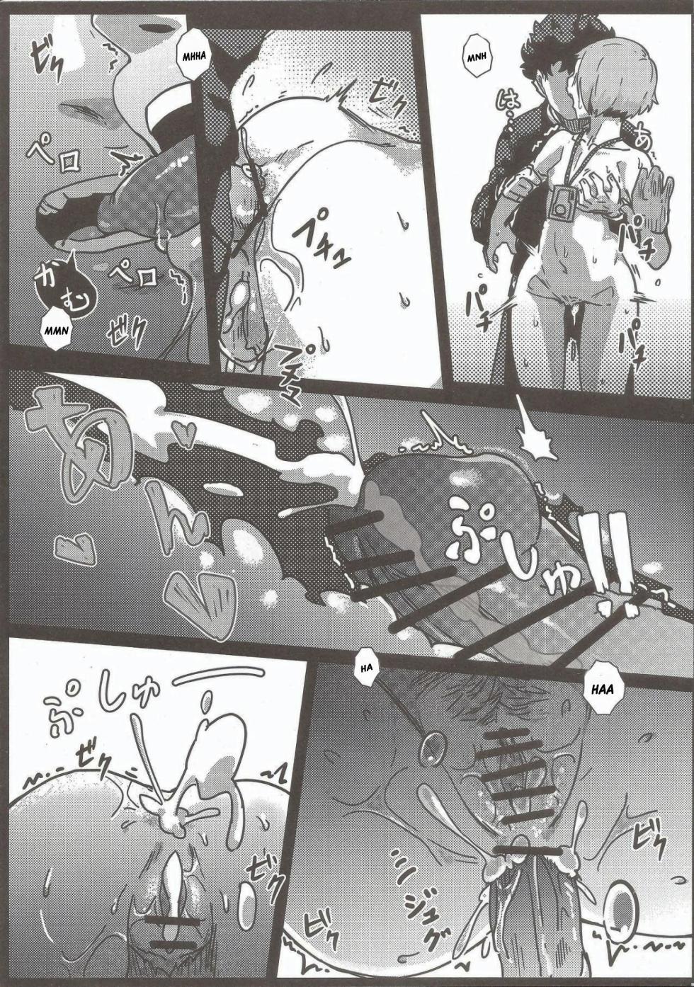 Mob compilation - Page 19