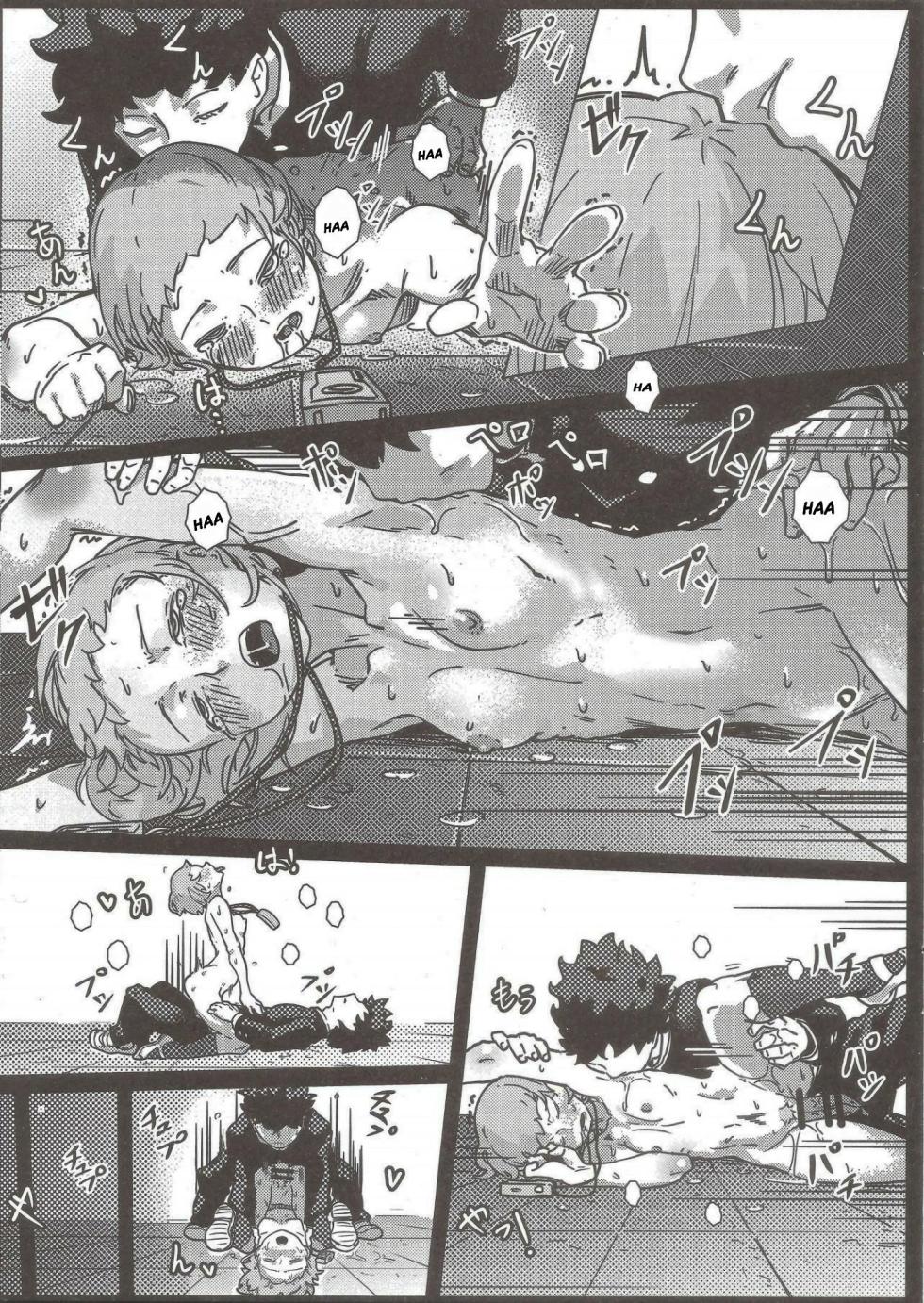 Mob compilation - Page 20