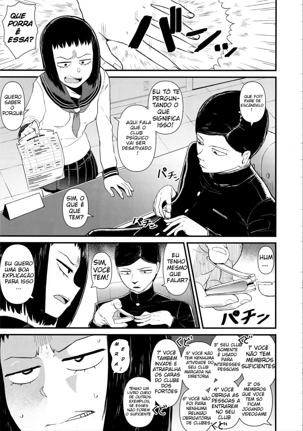 Mob compilation - Page 25