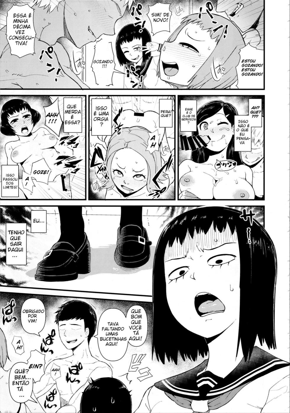 Mob compilation - Page 27