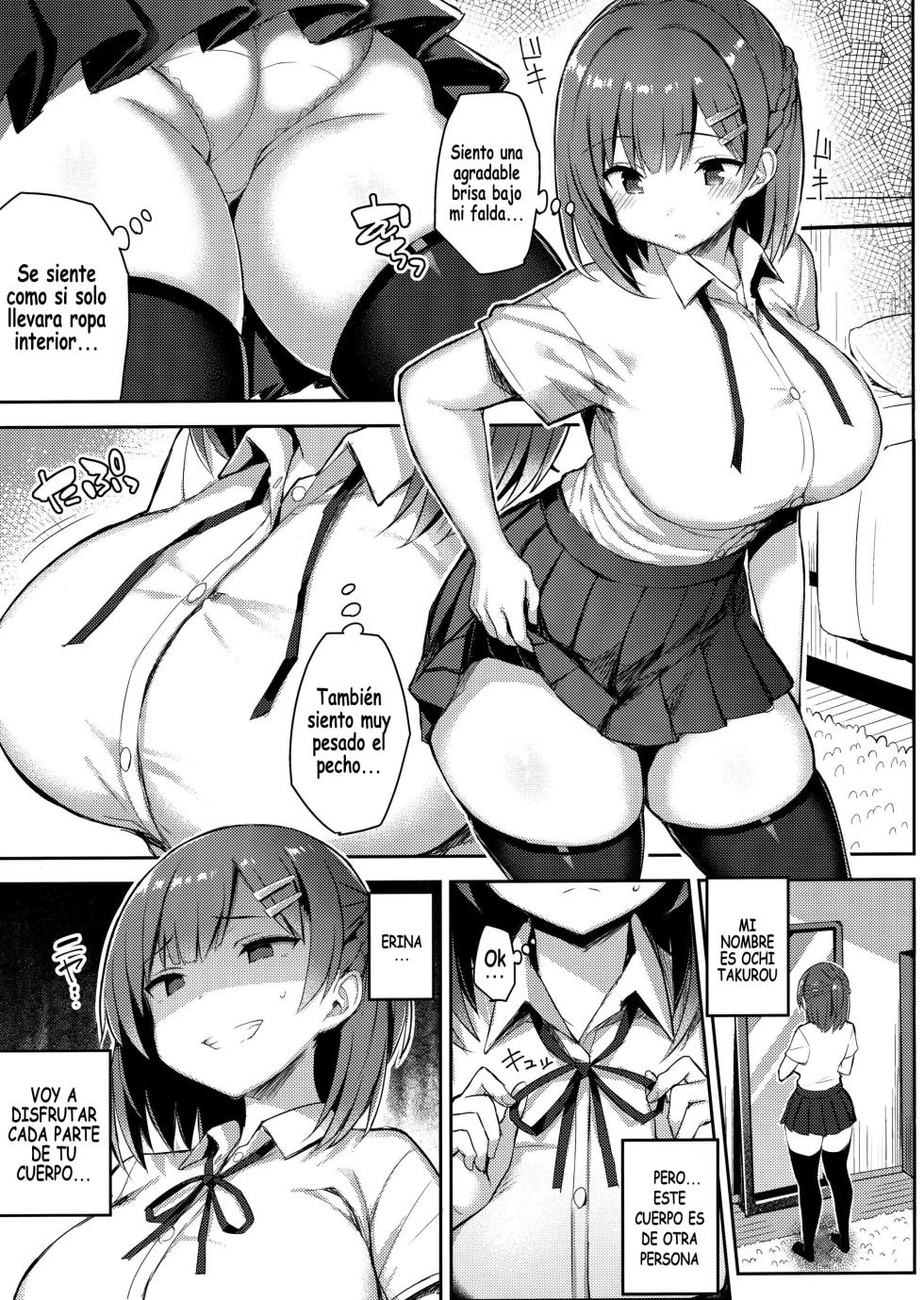 [Ichibocchi (Ichinomiya Yuu)] Shoujo Hyoui [VR] - Page 2