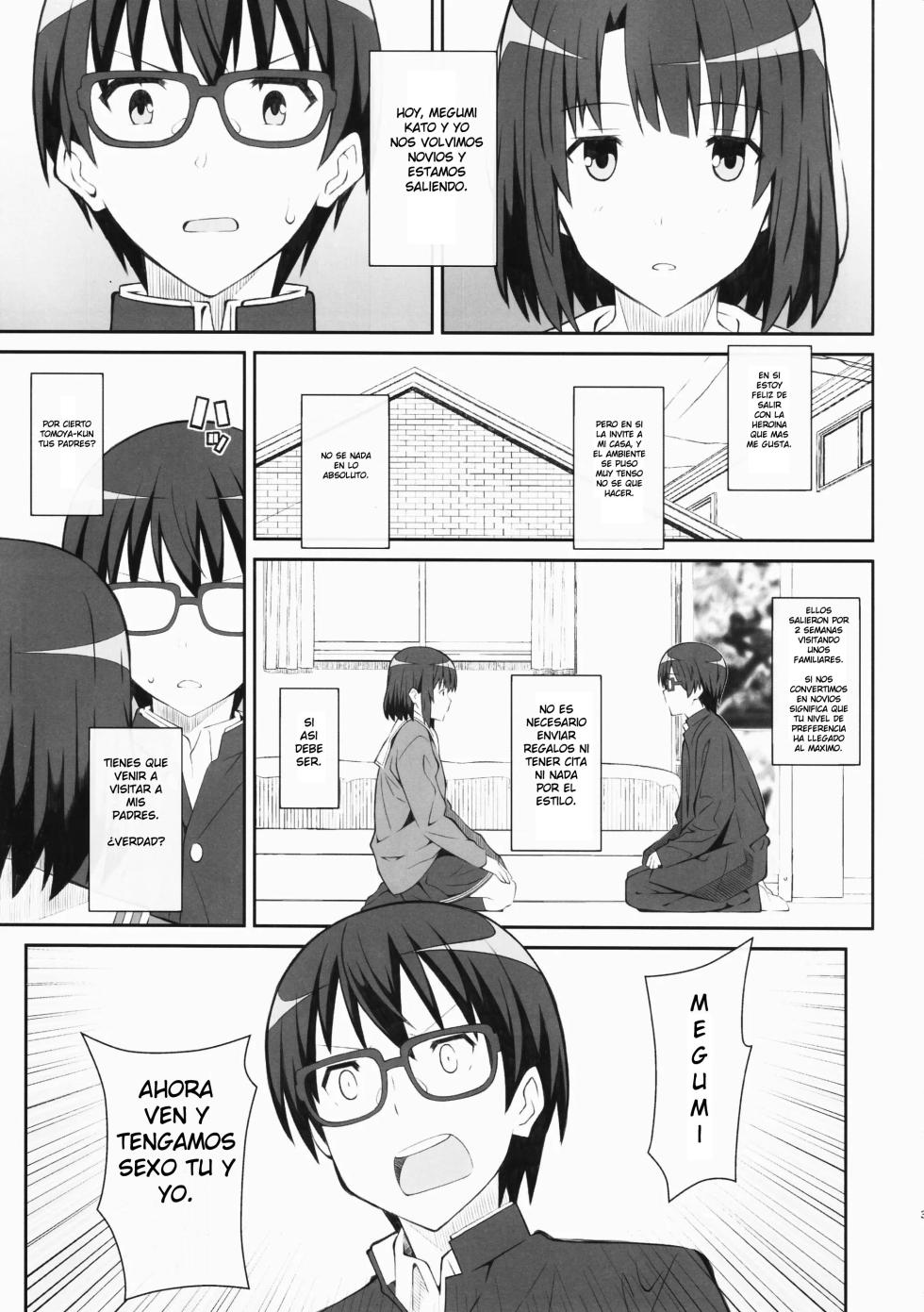 [TYPE-57 (Frunbell)] TYPE-37 side-a (Saenai Heroine no Sodatekata) [Spanish] - Page 2