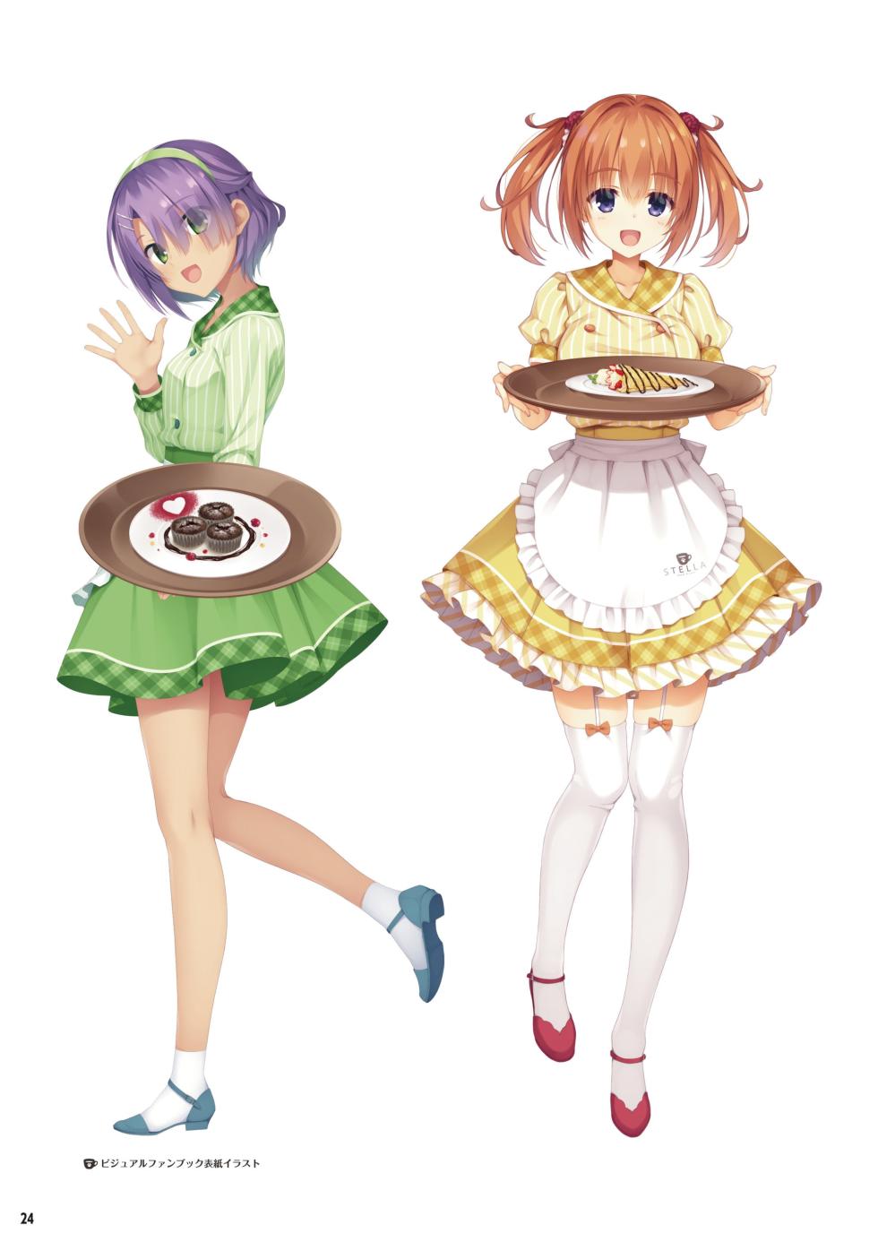 [Yuzusoft] Café Stella to Shinigami no Chou Official Visual Fanbook  [Digital] - Page 26