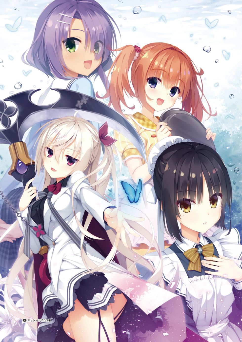 [Yuzusoft] Café Stella to Shinigami no Chou Official Visual Fanbook  [Digital] - Page 28