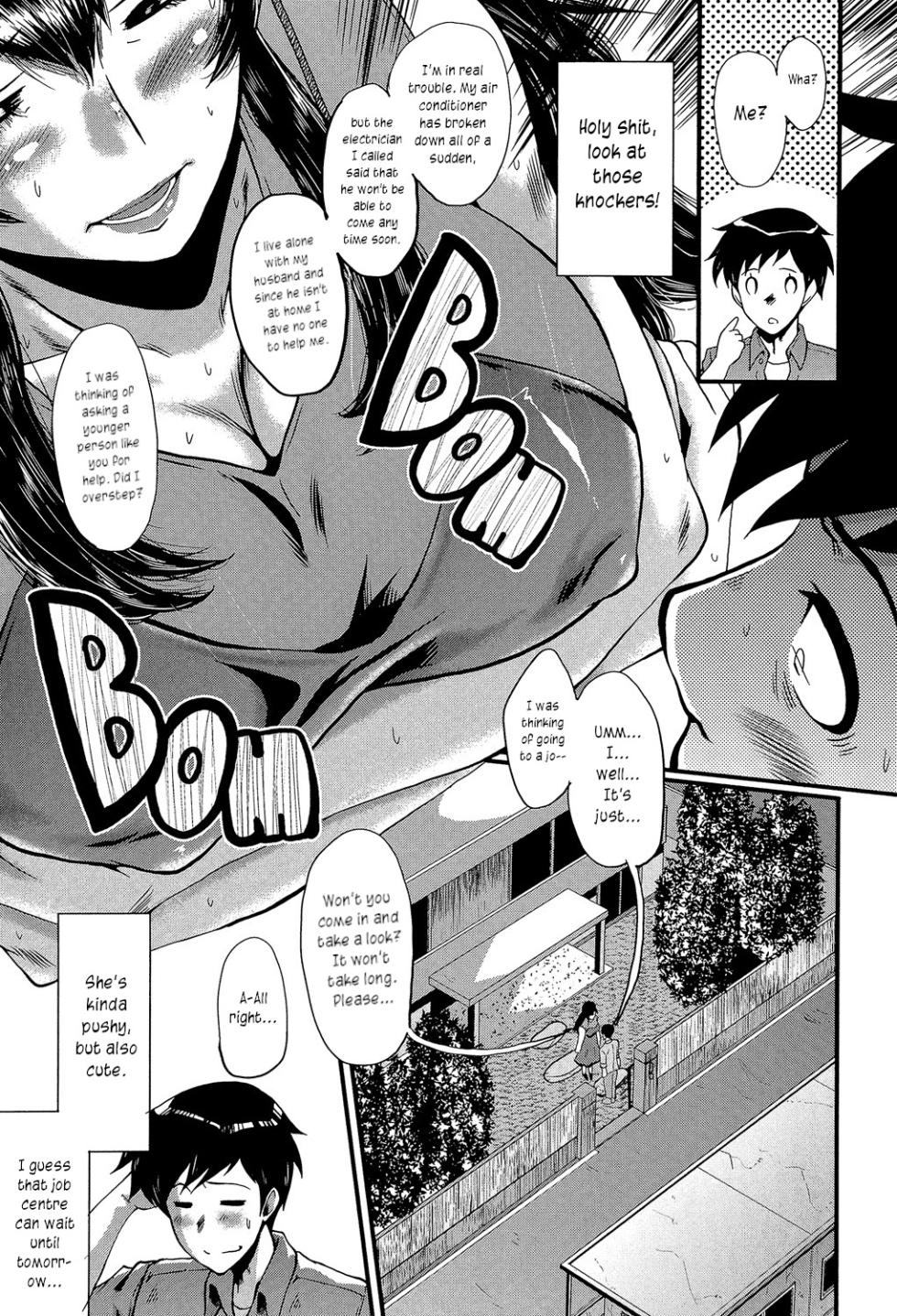 [SINK] Satomi-san no Yuutsu | Satomi's Melancholy [English] [joobuspaidatr] - Page 3