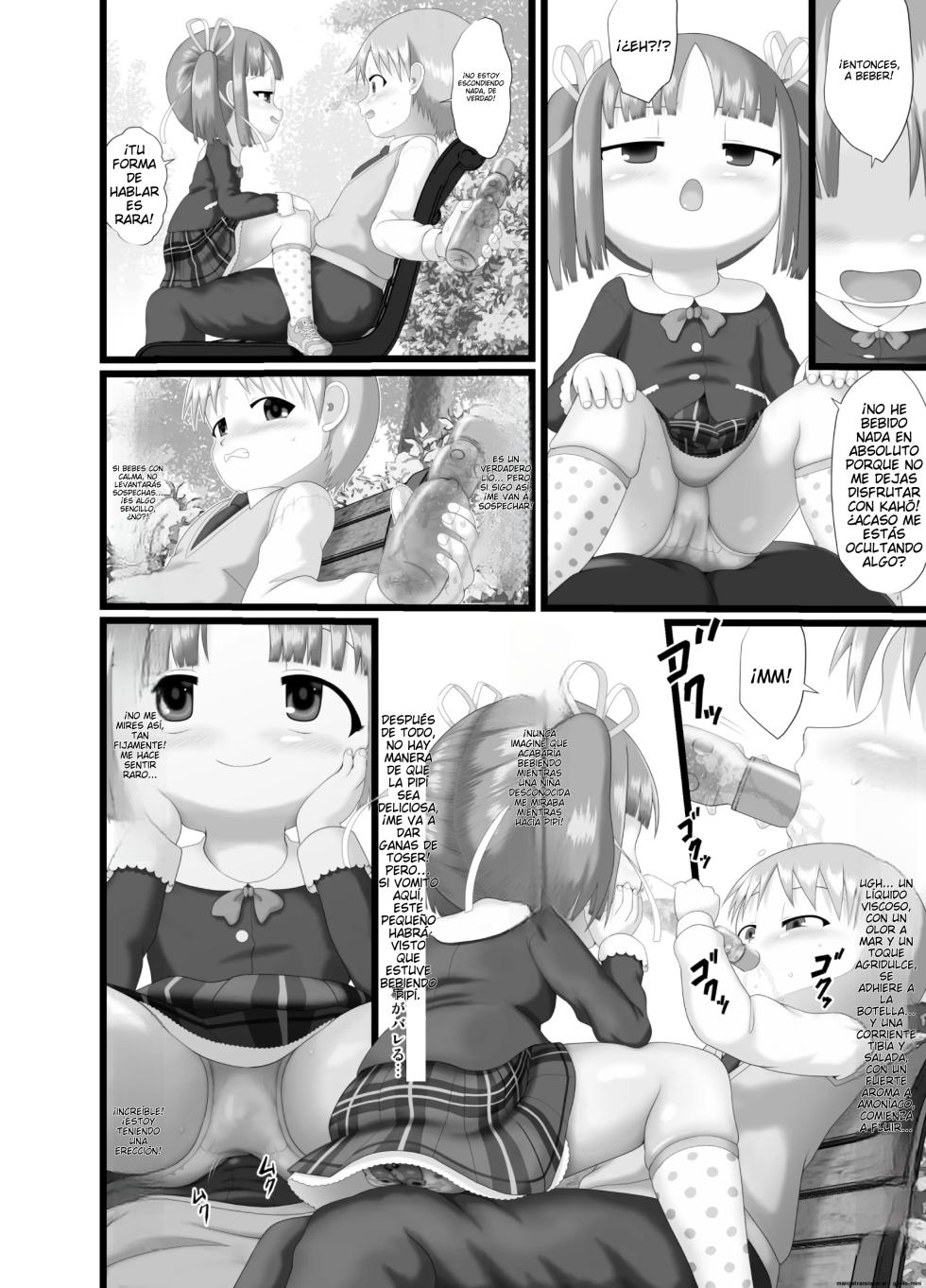 [Little mantis (Kuloamaki)] Itazura Engine #2 ~Onii-san o Hamechatta~ [Spanish] [Makanaki Translations] - Page 20