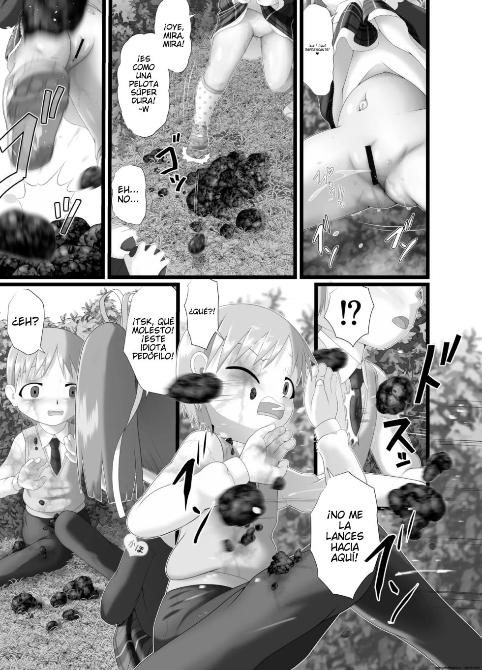 [Little mantis (Kuloamaki)] Itazura Engine #2 ~Onii-san o Hamechatta~ [Spanish] [Makanaki Translations] - Page 27