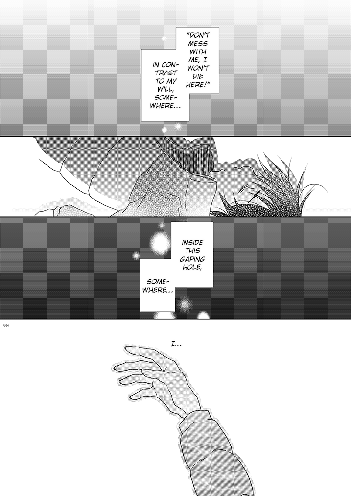 [Private Garden (Yuzuko Syou)] Boku no Sensei. (Boku Dake ga Inai Machi) (bkmc Sairoku Hon 1) [English] [EroGPx] - Page 4