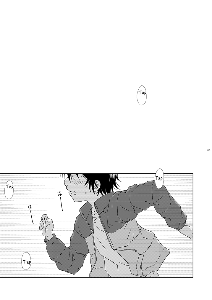 [Private Garden (Yuzuko Syou)] Boku no Sensei. (Boku Dake ga Inai Machi) (bkmc Sairoku Hon 1) [English] [EroGPx] - Page 5