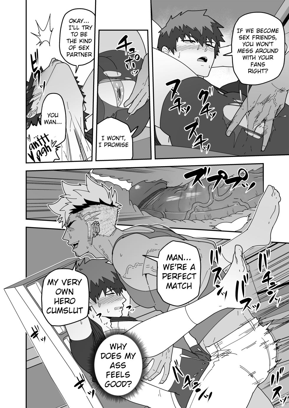 [PULIN Nabe (kakenari)] Hero Ochi - Fallen Hero [ENG] [DESCENSORED] - Page 16