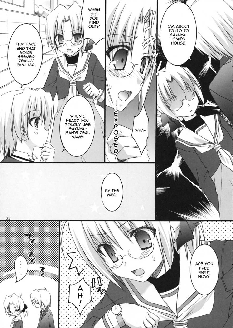 (Shitsuji Toranoana! 2) [Kokikko (Sesena Yau)] Haru Iro (Hayate no Gotoku!) [English] [Kiljaeden] - Page 5