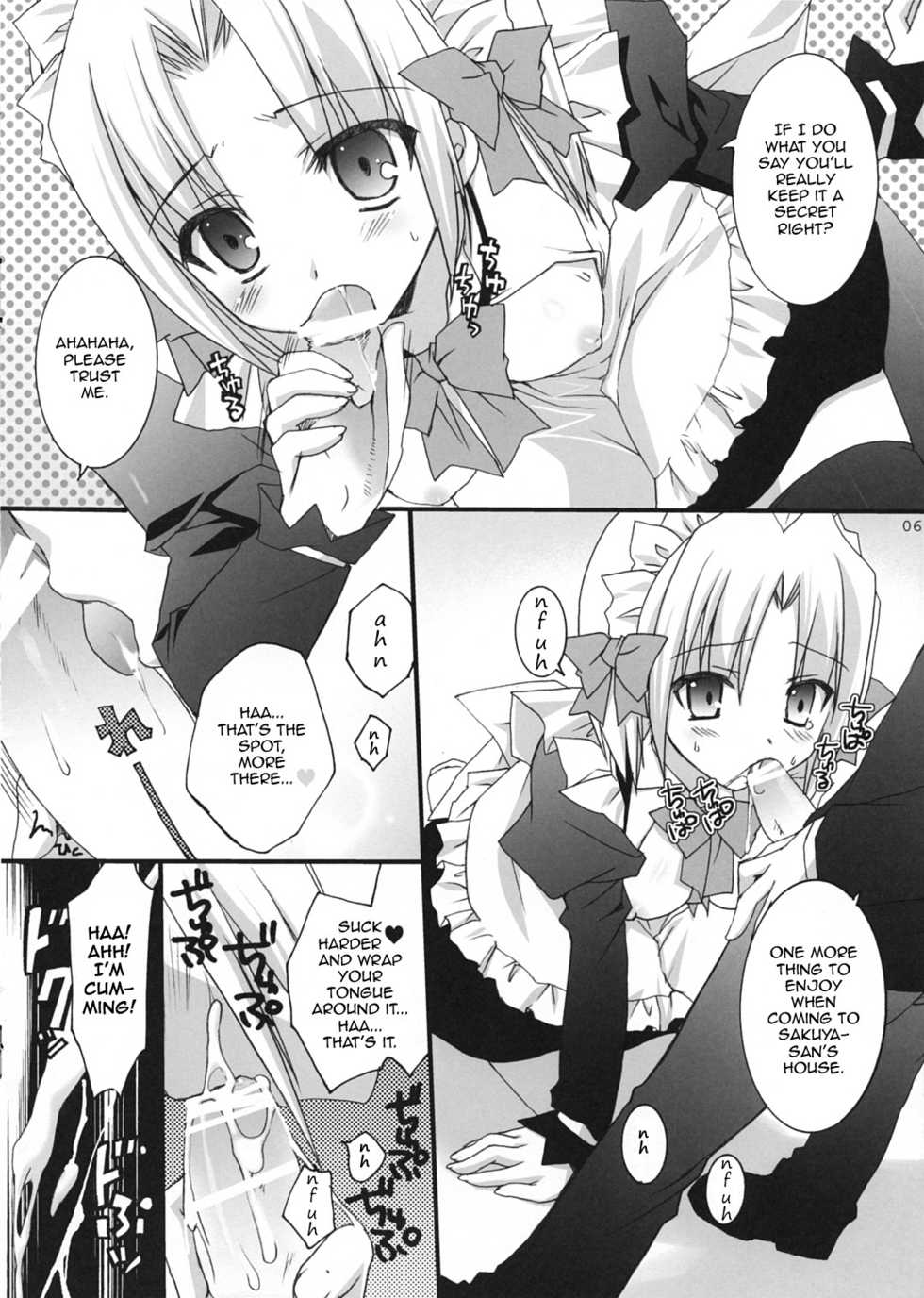 (Shitsuji Toranoana! 2) [Kokikko (Sesena Yau)] Haru Iro (Hayate no Gotoku!) [English] [Kiljaeden] - Page 6