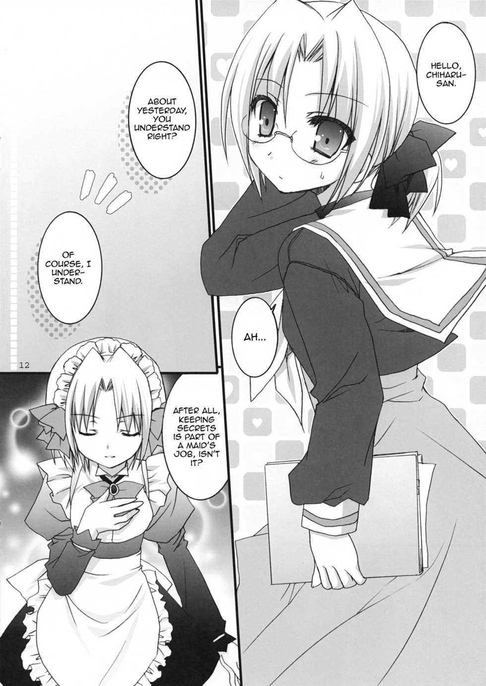 (Shitsuji Toranoana! 2) [Kokikko (Sesena Yau)] Haru Iro (Hayate no Gotoku!) [English] [Kiljaeden] - Page 12