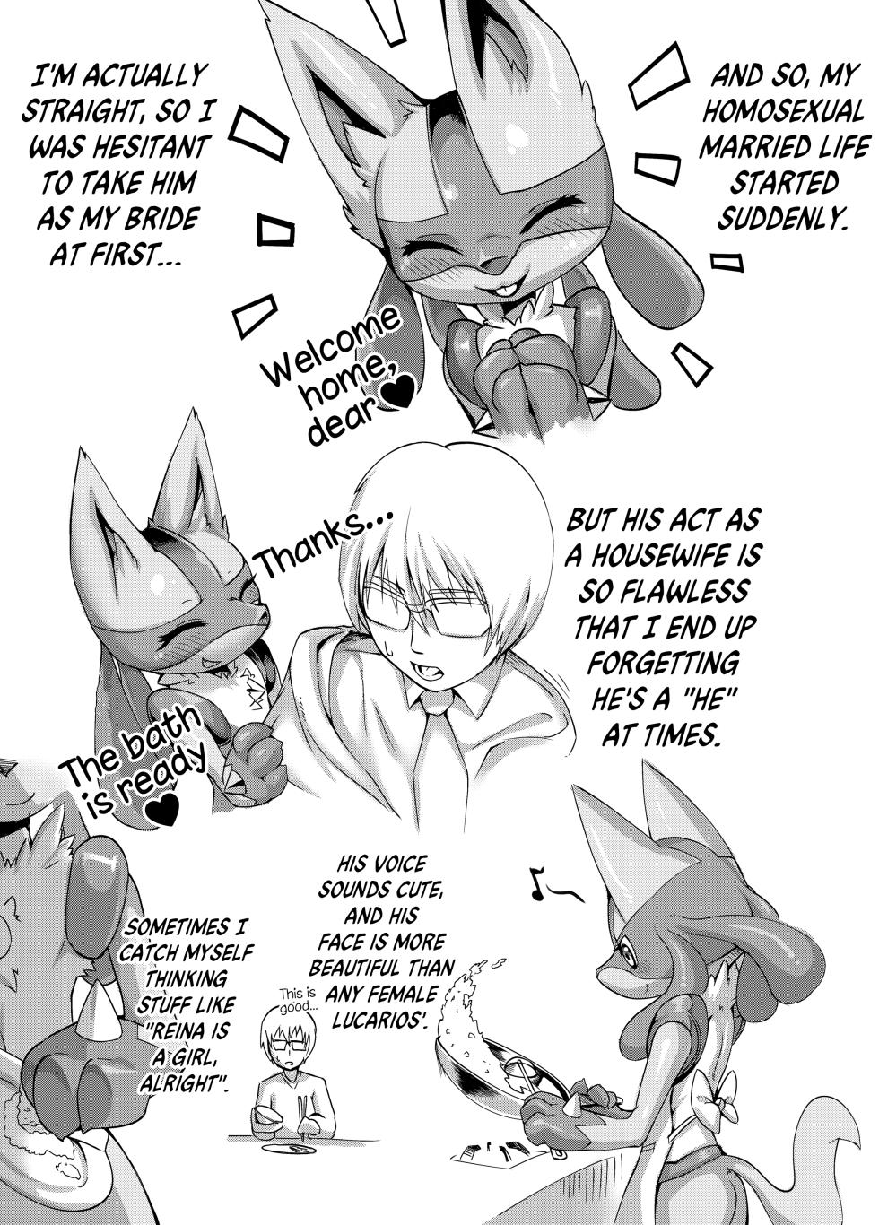 [Tamanokoshi (Tamanosuke)] Iinazuke ♂ ga uchi ni kita! | My Fiancé ♂ Is Coming Home! (Ta! Matome 2) (Pokémon) [English] [Kinsei Translations] [Decensored] [Digital] - Page 2