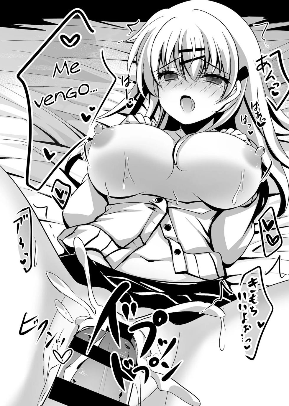 [Chocolate Latte (Ichiyo Moka)] Saimin Kanojo Maezawa Haruka | Novia Hipnotizada Haruka Maezawa [Spanish] [Kunato] [Digital] - Page 28