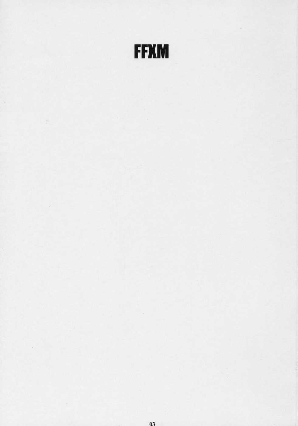 (C70) [M (Amano Ameno)] FFXM (Final Fantasy XII) [French] [Jiaker] - Page 2