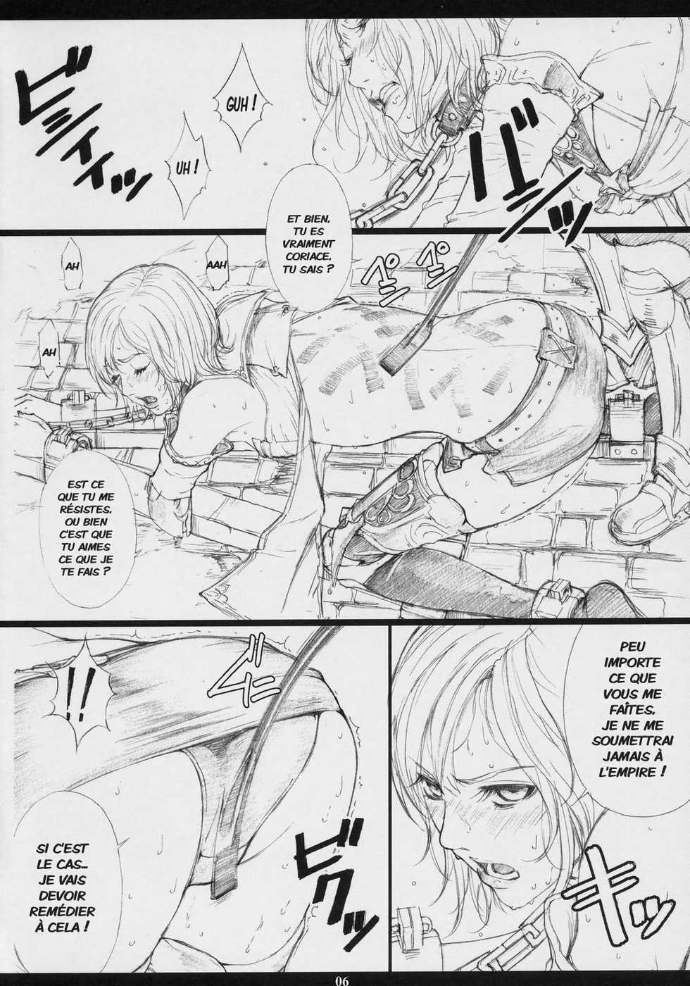 (C70) [M (Amano Ameno)] FFXM (Final Fantasy XII) [French] [Jiaker] - Page 5